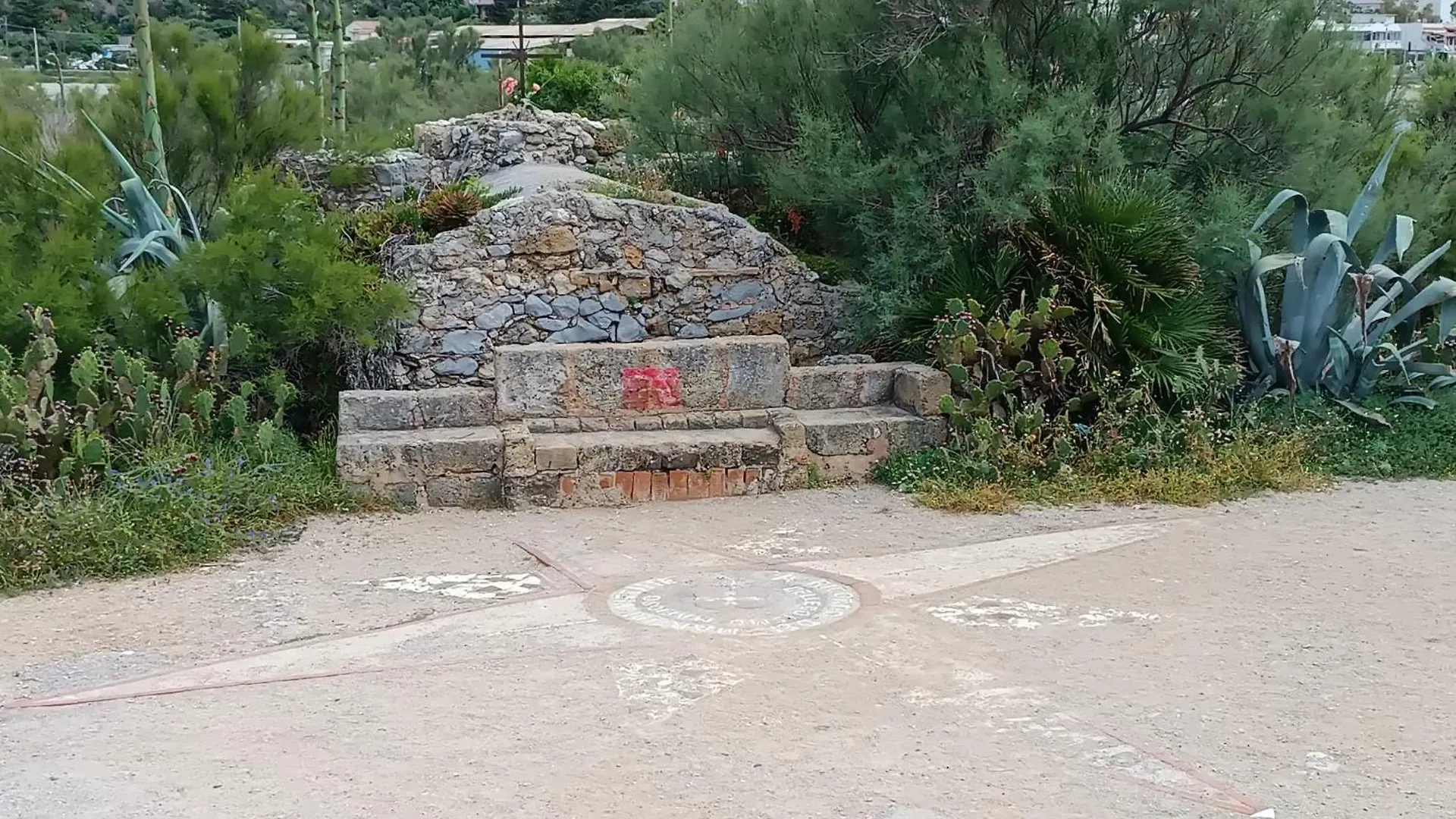 פלרמו La Casetta Di Cecilia